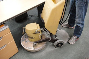 カーペットクリーニングサービス