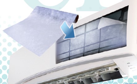 エアコンフィルター『Vialacty』