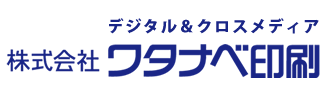 グラフィックデザインサービス