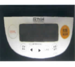 三次元フィルム成型サービス