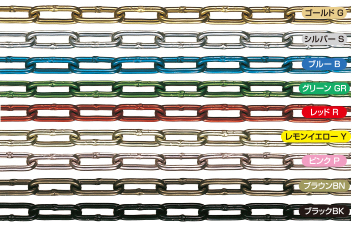 水本 チューブ保護アルミカラーチェーン ピンク 5HALC-P 3.1~4m ( 5HALC-P-4C ) 水本機械製作所 チューブ保護アルミカラーチェーン ピンク ５ＨＡＬＣ