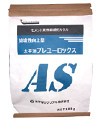 見事な 無収縮モルタル 太平洋 | 太平洋プレユーロックスAS（NETIS） その他
