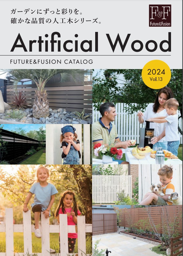 株式会社F＆F　総合製品カタログ