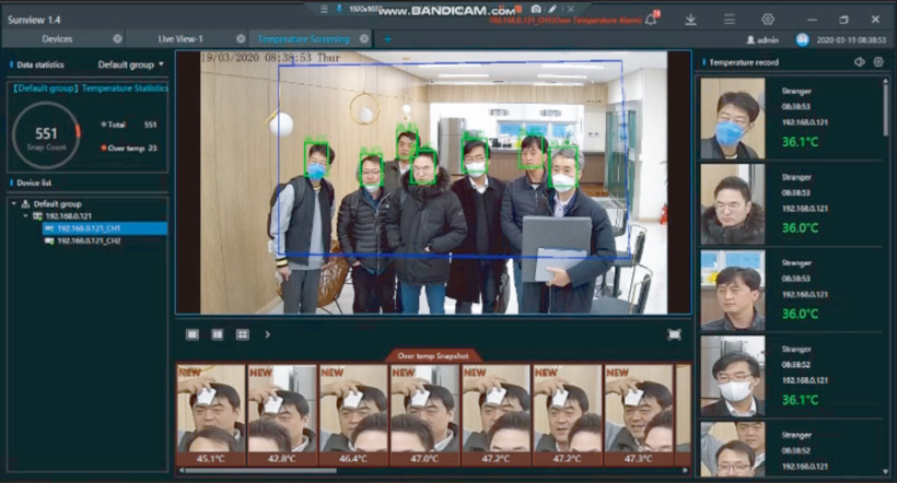 高性能体温計測システム　TPV-IASW-FDB