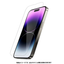 iPhone14 ProガラスフィルムMDS-GLFLIP14P