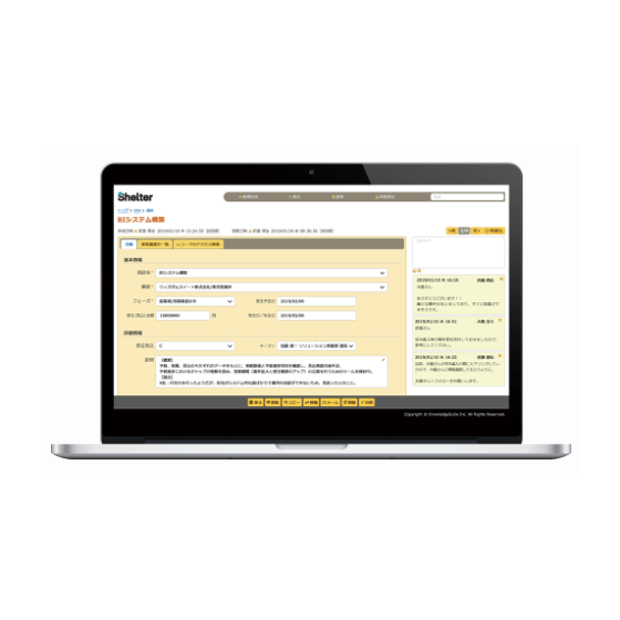 IPROS14968727663080026239.png