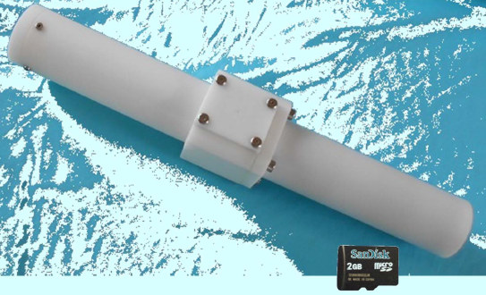 水圧式波高計『HJ-500』