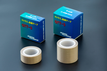 テープしわ、ヒーターの折れも無くなる『ゾーンテープ/TET』