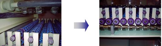 現像機洗浄剤『クリンケム5』