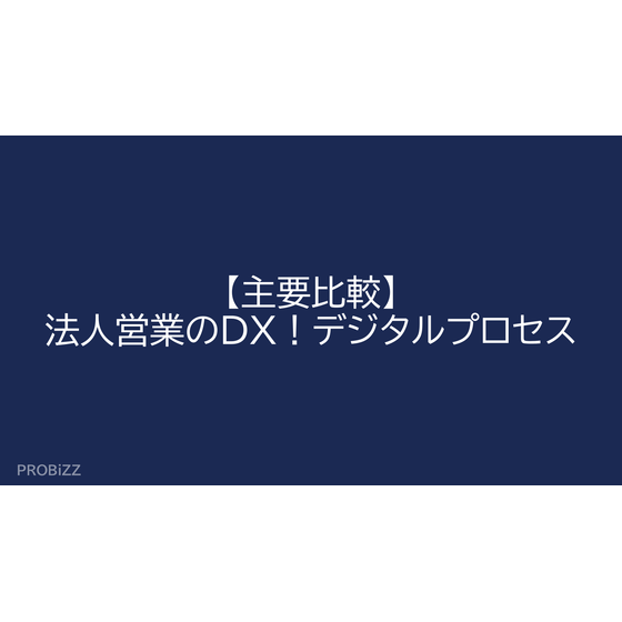 image_2025_7_22_6.png