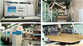 業務用段ボールケース