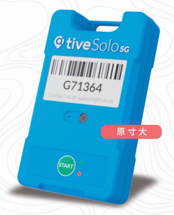 マルチセンサートラッカー『tive Solo 5G』