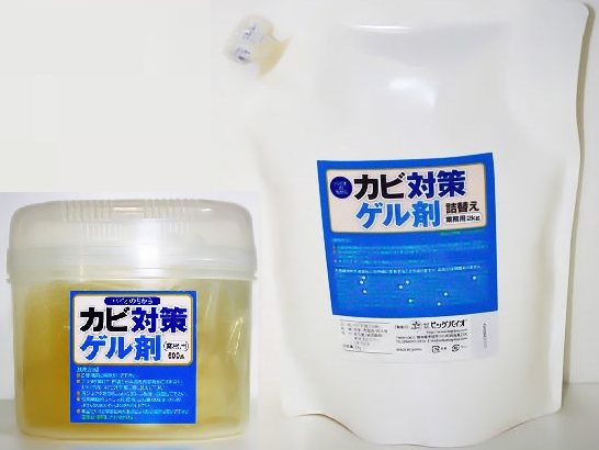 納豆菌商品『業務用　カビ・消臭対策商品』