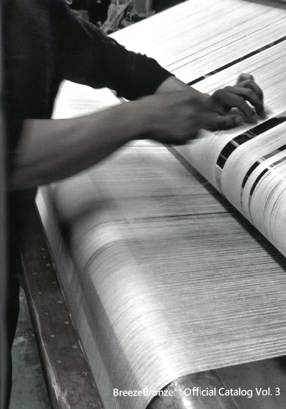 【カタログ】消臭繊維製品