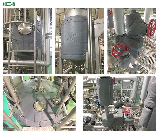 断熱ジャケット『えこきーぱー』用途例８