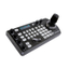 VS-PTC-IP PTZ IP Camera Controller