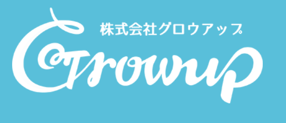 社員(職員)研修・人材育成サービス
