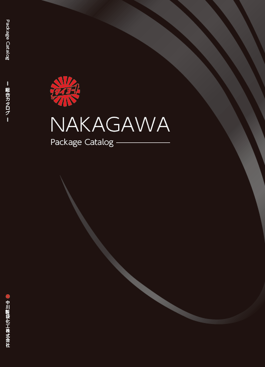 NAKAGAWA Package Catalog