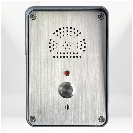 IP_intercom02.png