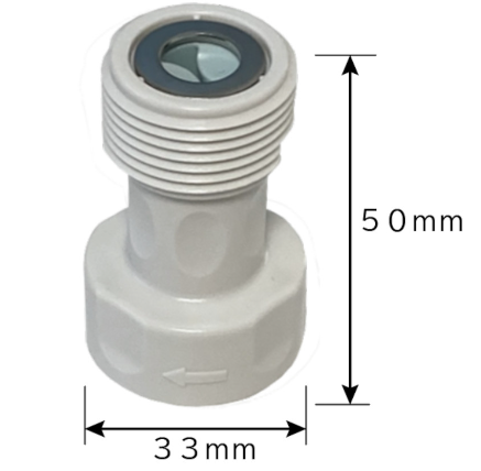 ナノバブル発生器『オスカ』