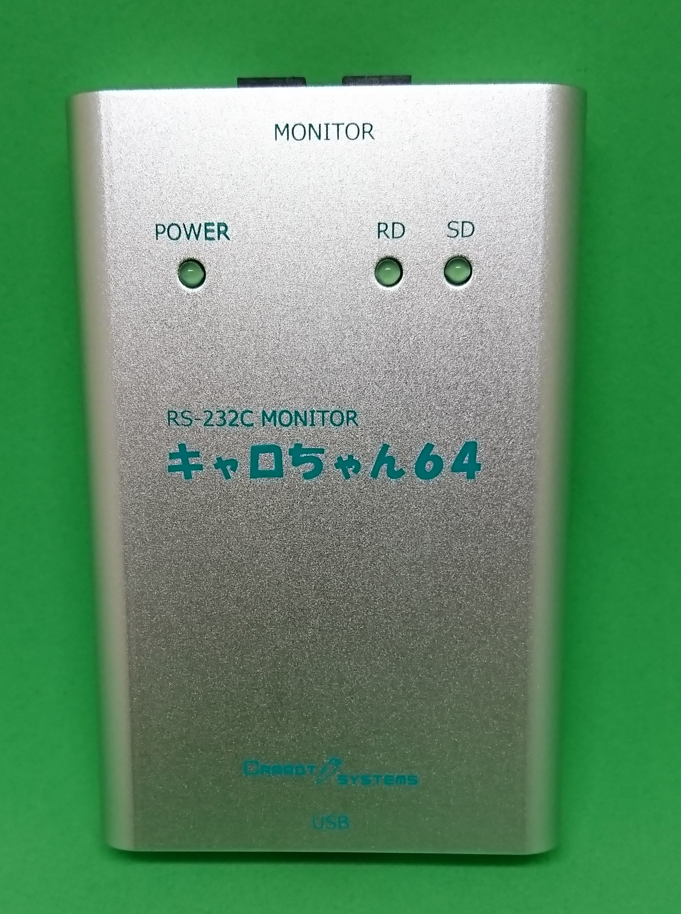 シリアル通信モニター『キャロちゃん64』