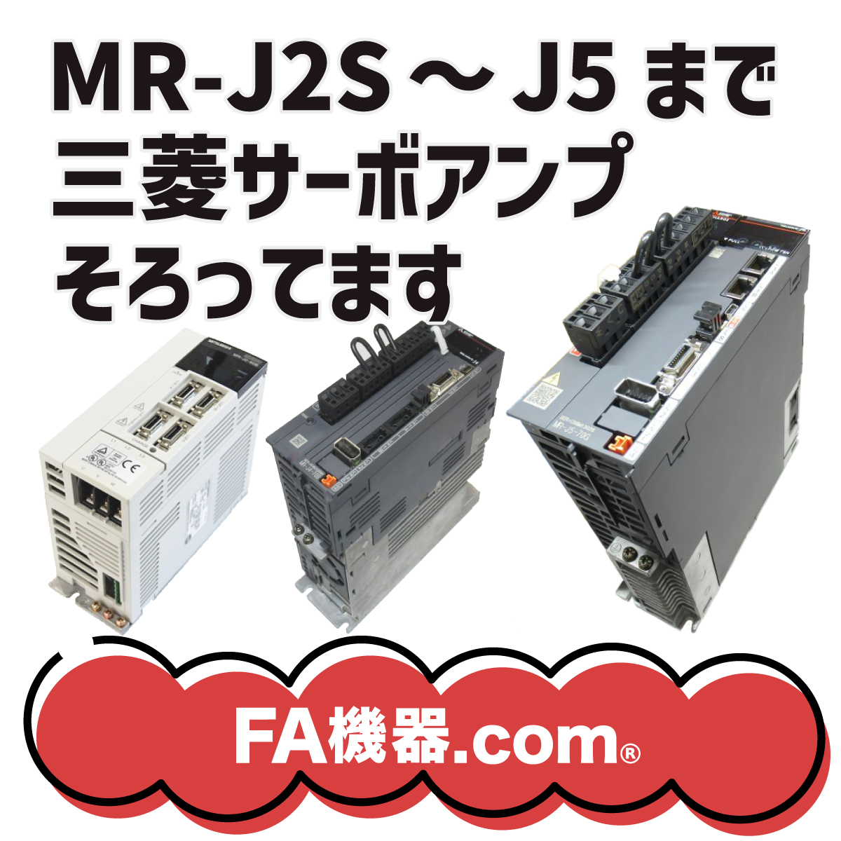 商品説明、プロフ確認必須 購入後前プロフ確認必須ページ③ メルカリの取引相手の