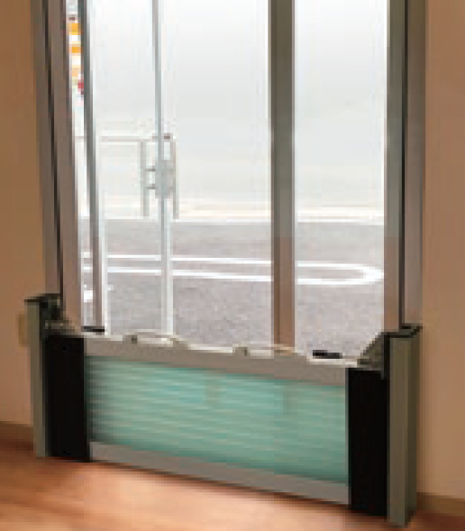 軽量パネル防水板『パルウォーターパネル』