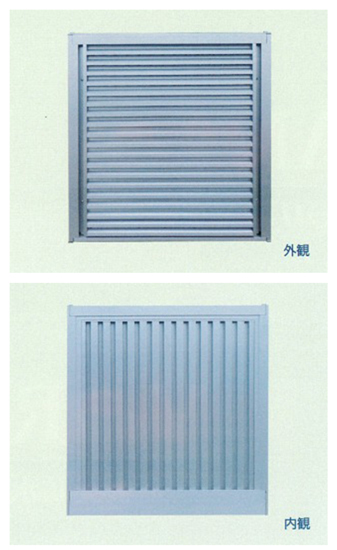 高性能防水ガラリ『モラント AM-W40R』 プログレスAN | イプロス