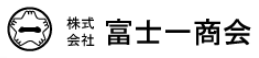 富士一システム