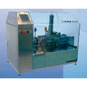 【特許】D.D.水切乾燥装置 製品画像