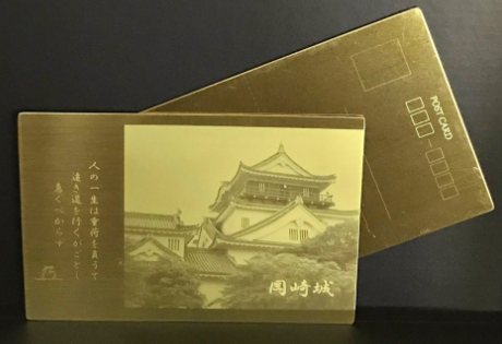 写真彫刻『金刻 -GOLD ENGRAVING-』
