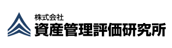 不動産鑑定評価サービス