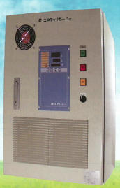 セントラル空調省エネシステム「e・エネテックセーバー(R)」