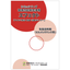 【資料】エフェクト 取扱説明書＜ビルメンテナンス用＞