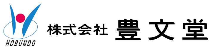 WEBサイト制作サービス