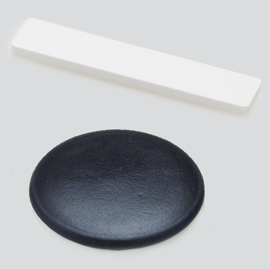 UHF帯ハードタグ『ランドリータグ』