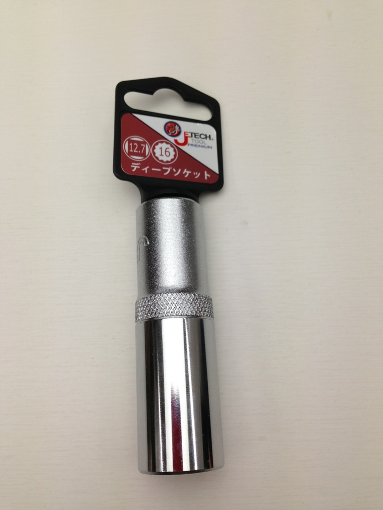 新提案】架橋ポリエチレン管×水道用鋼管用 SKXソケット 川西水道機器