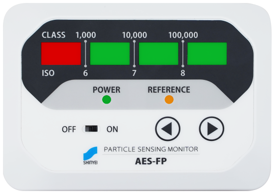 パーティクルセンシングモニター『AES-FPシリーズ』