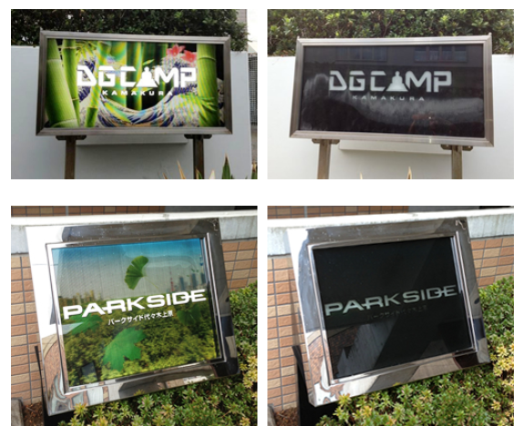 裸眼立体視ポスター『3D pump』