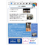 【エクセル新聞】令和3年(2021年)2月 第000038号