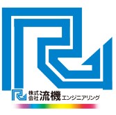 【水処理事例】河川水を浄化して精密電子部品の洗浄水に
