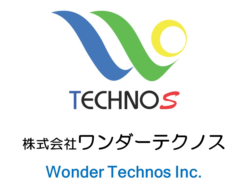 フィールドサポートサービス