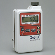 自動ガス採取装置　GSP-311FT（本質安全防爆構造）