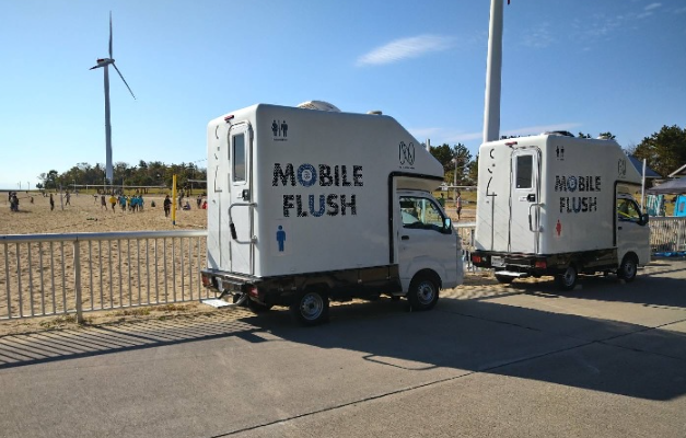 【トイレカー導入事例】ビーチバレー会場にて活用