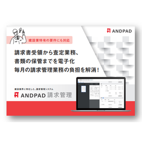 無題.png