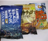 株式会社深川フーズファクトリー　事業紹介