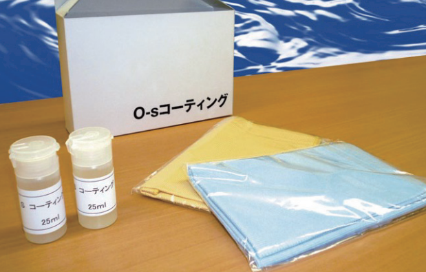 無機グラスコート『OS GCコートシリーズ』
