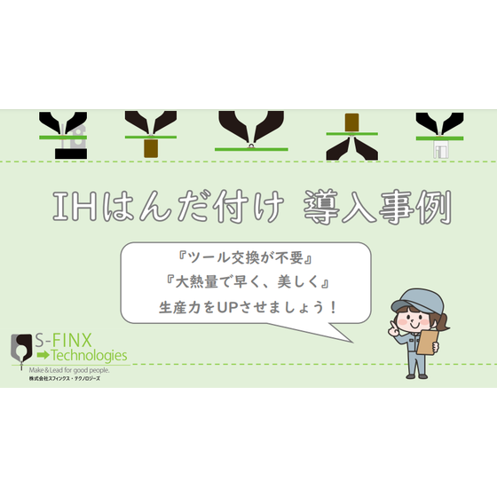 image_251.png