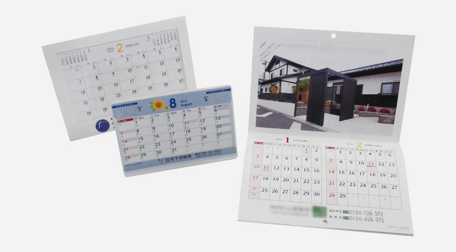オリジナルカレンダー制作サービス