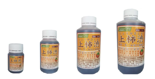天然塗料・染料『上柿渋（じょうかきしぶ）』